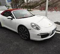 蛇年彩金盛,双色球,期精准缩水,重庆体彩,重庆体彩网,重庆体彩网官网,体育彩票,体彩大乐透,竞彩足球,体彩公益