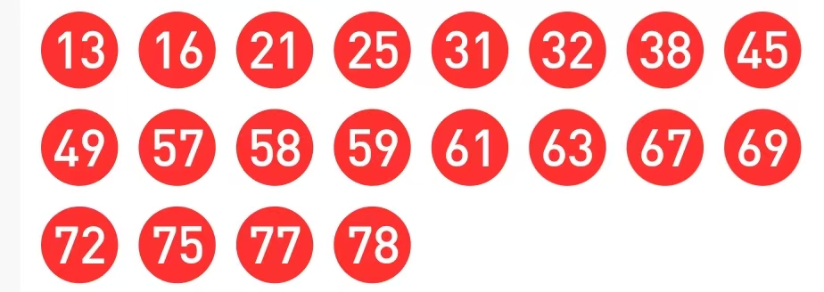 大乐透,期宰父温复,式推荐分析,重庆体彩,重庆体彩网,重庆体彩网官网,体育彩票,体彩大乐透,竞彩足球,体彩公益