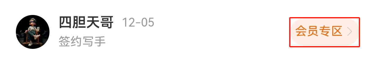 双色球,期专家预测,蓝球号码,重庆体彩,重庆体彩网,重庆体彩网官网,体育彩票,体彩大乐透,竞彩足球,体彩公益