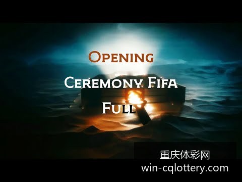 阿里巴巴发,布财报,营收同比增,重庆体彩网,重庆彩票购买,重庆体彩网开奖,彩票在线投注,福利彩票中心