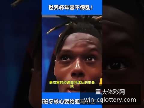 阿里巴巴发,布财报,营收同比增,重庆体彩网,重庆彩票购买,重庆体彩网开奖,彩票在线投注,福利彩票中心