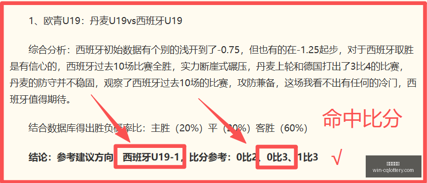 重庆体彩网,重庆彩票购买,重庆体彩网开奖,重庆体彩网,重庆彩票购买,重庆体彩网开奖,彩票在线投注,福利彩票中心
