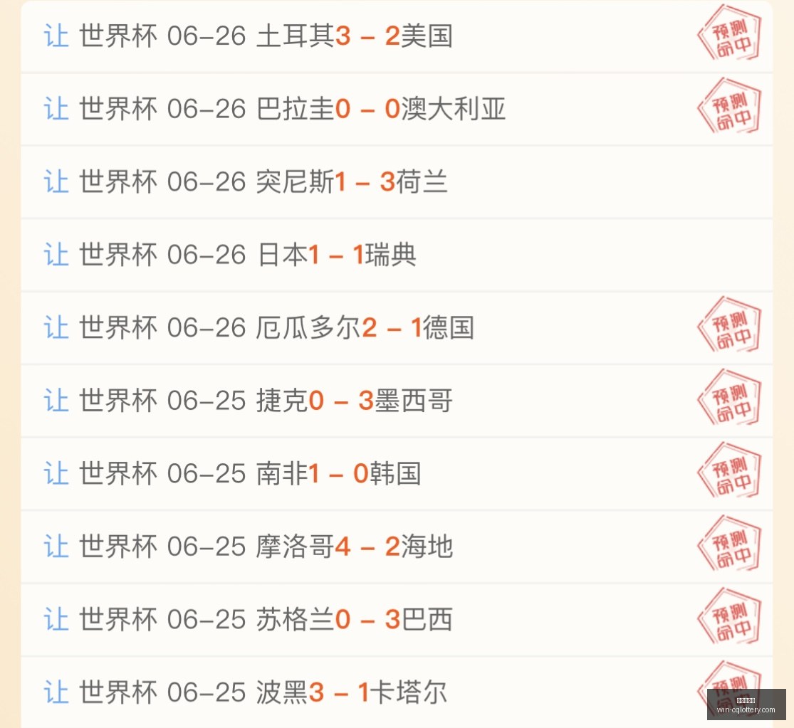 重庆体彩网,重庆彩票购买,重庆体彩网开奖,重庆体彩网,重庆彩票购买,重庆体彩网开奖,彩票在线投注,福利彩票中心
