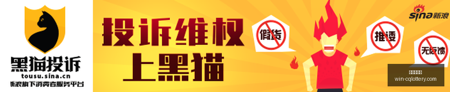 腾讯电竞新,品发布,专业装备受,重庆体彩网,重庆彩票购买,重庆体彩网开奖,彩票在线投注,福利彩票中心