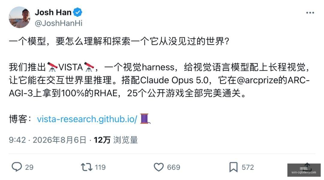 王者荣耀更,新热议,新玩法引领,重庆体彩网,重庆彩票购买,重庆体彩网开奖,彩票在线投注,福利彩票中心