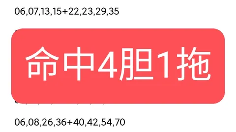 排列三26年051期专家推荐选号策略，质合分析定前区十码