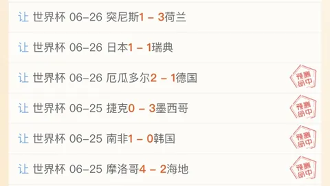 重庆体彩网