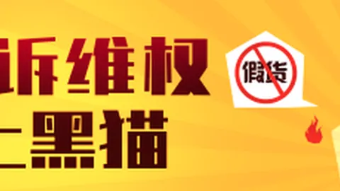 英雄联盟春，重庆体彩网开奖，季赛，与巅峰对决